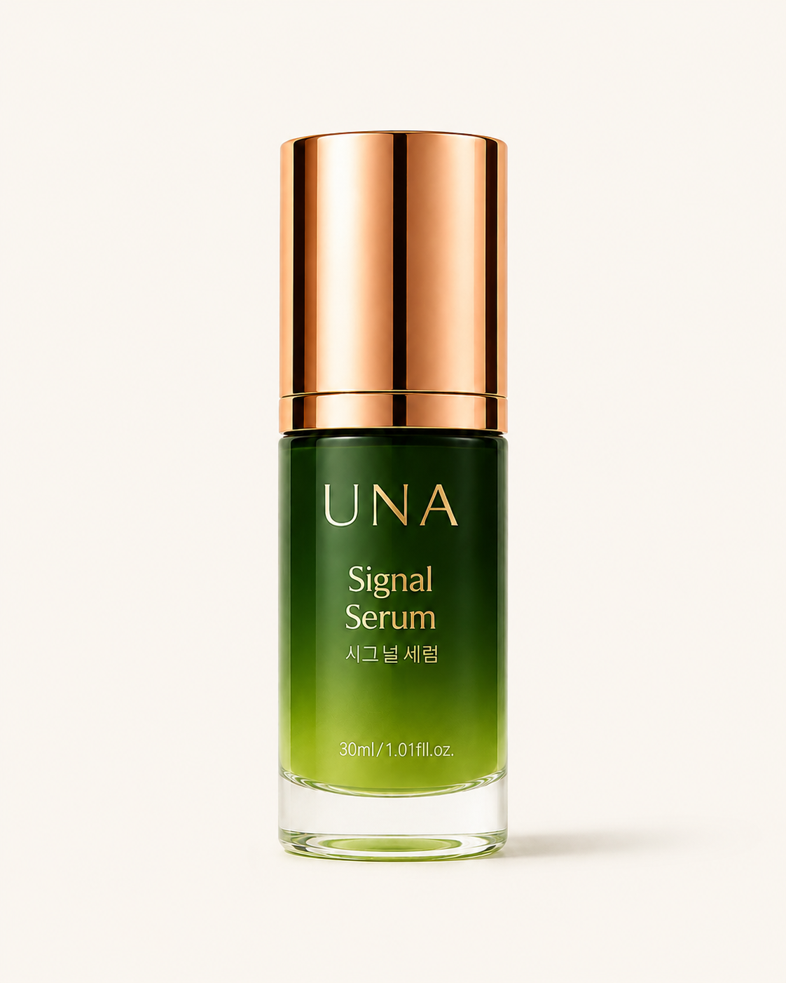 Signal Serum
